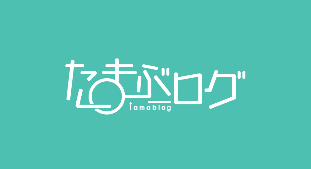 tamablog logo